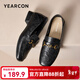 意爾康女鞋真皮樂(lè )福鞋女2025新款復古羊皮軟面小皮鞋百搭通勤單鞋女 黑色 37