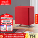 斯泰得樂(lè )（Stadler Form）無(wú)霧冷蒸發(fā)加濕器臥室家用孕婦嬰兒辦公室桌面空氣過(guò)濾加濕Oskar little Oskar little小號紅色- 190mL/h
