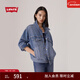 Levi's【商場(chǎng)同款】李維斯25年秋冬新款女士牛仔夾克外套0052P 中藍 XS