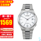 西鐵城（CITIZEN）手表自動(dòng)機械男士腕表商務(wù)休閑防水日期顯示經(jīng)典情人節送禮推薦 NJ0150-81A