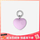 CASETIFY【馬年新品】掛鏈鑰匙圈 適用于部分手機殼或其他飾品迷你扣環(huán)掛鏈 膨膨愛(ài)心(櫻草粉)