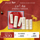 Fresh馥蕾詩(shī)經(jīng)典護唇膏奢護禮盒（4.3g+2.2g*2） 生日禮物送女生男友
