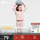 蕉下兒童保暖內衣秋衣秋褲棉質(zhì)內衣套裝（低暖）CT27124粉紅小狐120