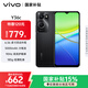 vivo Y36c 8GB+128GB 月影黑 國家補貼 靈動(dòng)外觀(guān) 5000mAh大電池 90Hz高亮護眼屏 5G 拍照 手機
