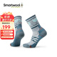 SMARTWOOL女徒步輕量減震短筒襪減震羊毛襪戶(hù)外襪圖案運動(dòng)襪2178 淺灰色039 M（適合腳碼38-41）