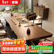 吉贈宋代美學(xué)新中式實(shí)木大板茶桌椅組合客廳泡茶臺一體整套輕奢高級感 整板茶桌180*70*75*8cm【鑲嵌茶盤(pán)】