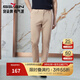 柒牌索羅娜休閑褲男夏季中青年高彈直筒長(cháng)褲【高端系列】 駝色 28