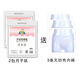 一口米產(chǎn)婦消毒衛生紙刀紙孕婦待產(chǎn)產(chǎn)房產(chǎn)后用品原生木漿月子紙產(chǎn)婦墊 4斤裝 【送3條內褲】