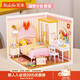 若來(lái)（Rolife）超級世界甜夢(mèng)臥室diy手工小屋積木拼裝玩具兒童生日新年禮物女孩
