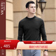 威可多（VICUTU）男士潮流【美拉德羊毛衫】毛衣可機洗半高領(lǐng)針織衫 深灰180/96A