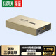 綠聯(lián)三級級聯(lián)HDMI延長(cháng)器 KVM延長(cháng)器 單網(wǎng)線(xiàn)HDMI轉RJ45網(wǎng)口轉換器 USB鍵盤(pán)鼠標延長(cháng)高清1080P信號放大器 【順豐丨三級級聯(lián)丨發(fā)射端】1080P丨120米