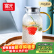 富光玻璃杯耐熱玻璃涼水壺錘紋帶把手大容量家用杯花茶杯子茶壺冷水壺