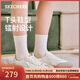 斯凱奇（Skechers）時(shí)尚德訓鞋女鞋秋季平底休閑鞋百搭軟底運動(dòng)板鞋阿甘鞋185235