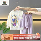 Burwilde國際品牌兒童秋裝男童衛衣套裝2025新款寶寶休閑運動(dòng)服童裝男孩春 紫色 90 cm