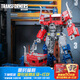 變形金剛（Transformers）兒童男孩玩具模玩禮物工作室系列SS102航行家級電影7擎天柱G0536