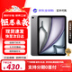 AppleiPad Air6/Air5代 M2芯片【京配速發(fā)】蘋(píng)果iPad 24年新款學(xué)生平板電腦iPad 蘋(píng)果Air6代 灰色 11英寸 256GWiFi版【配件套裝+店保2年】