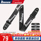 IBANEZ依班娜 吉他背帶GSD50-P6黑色 系列電木民謠貝斯演出搖滾肩帶