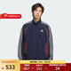 阿迪達斯（adidas）三葉草男裝2025秋季新款立領(lǐng)梭織外套休閑夾克上衣防風(fēng)運動(dòng)服 KE5847 M