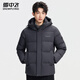 雪中飛羽絨服男短款冬季可拆卸連帽戶(hù)外運動(dòng)加厚90鴨絨防風(fēng)防寒保暖外套