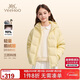 英氏（YEEHOO）兒童羽絨服男女童鵝絨服輕薄三防外套中大童裝保暖冬 淺黃  170
