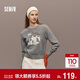 森馬（Semir）毛衣女冬季設計感萌寵提花軟糯上衣2025可愛(ài)小眾毛衫109725107006