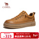 駱駝（CAMEL）舒適免系增高板鞋抓地經(jīng)典復古牛皮工裝鞋 G15A136035 沙漠黃 40