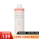 雅漾（Avene）潔面乳 洗面奶 溫和清潔 新年禮物 修護潔面乳 新版本 400ml
