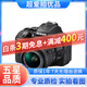 尼康/Nikon D5100 D5200 D5500 入門(mén)級半畫(huà)幅數碼高清旅游 95新二手單反相機 尼康 D5500 18-55 套機 官方標配