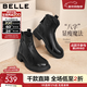 百麗（Belle）復古擦色時(shí)裝羊皮靴女2025冬新商場(chǎng)同款真皮粗跟短靴E5S1DDD5 黑色-單里 37 (235mm)