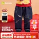 嘟嘟家男童牛仔褲加絨冬季女童褲子冬裝兒童長(cháng)褲國風(fēng)新年衣服寶寶拜年服 牛仔藍色 110