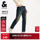 杰克·瓊斯（JACK&JONES） 男生秋季黃泥牛仔褲2025年新款彈力九分褲復古褲子225332096