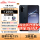 一加Ace6 【國家補貼】超滿(mǎn)配 超預期 驍龍 8 至尊版 165Hz 超高刷護眼屏 智能手機 競黑 16GB+512GB 官方標配