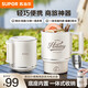 蘇泊爾（SUPOR）便攜燒水壺折疊電水壺不銹鋼內膽燒水杯旅行日常出游家用露營(yíng)電熱水壺火鍋學(xué)生宿舍可用 開(kāi)學(xué)季 0.6L 【304不銹鋼內膽】