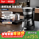 德龍（Delonghi） 咖啡機美式滴漏咖啡壺 家用迷你半自動(dòng)泡茶機 650ml現煮ICM14011.BK 時(shí)尚黑 簡(jiǎn)約設計 玻璃咖啡壺 全國聯(lián)保