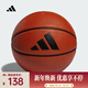 阿迪達斯（adidas）中性ALL COURT 3.0籃球 HM4975 7