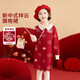 小茵曼【國風(fēng)保暖旗袍裙】女童公主連衣裙25冬裝新中式盤(pán)扣福娃拜年服