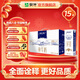蒙牛特侖蘇高品質(zhì)純牛奶 全脂滅菌乳250ml×15包