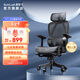 夏草木【重磅新品】Fit2人體工學(xué)椅子電腦椅電競椅學(xué)習椅久坐舒適辦公椅 黑色