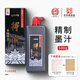 一得閣墨汁 精制墨汁文房四寶書(shū)法國畫(huà)初學(xué)者墨汁 創(chuàng  )作墨汁可裝裱500g熱門(mén)商品