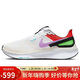耐克NIKE跑步鞋男氣墊STRUCTURE 25 SE運動(dòng)鞋FV4867-100白紫紅44