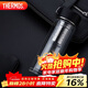 膳魔師（THERMOS）雙層玻璃400ml男女水杯茶杯水紋行者帶茶漏杯TCGB-400-D-BK 黑色