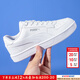 彪馬（PUMA）板鞋男鞋女鞋 新款網(wǎng)眼透氣跑步輕便百搭白鞋子低幫休閑鞋運動(dòng)鞋 【主推款】彪馬白/透氣舒適/輕便柔軟 40.5 260/7
