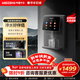 WISESKY韋思卡爾家用管線(xiàn)機即熱式飲水機家用壁掛式多段溫控直飲無(wú)千滾水 K600 溫熱款管線(xiàn)機