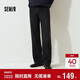 森馬（Semir）牛仔褲男貓須做舊復古寬松直筒褲2025秋冬長(cháng)褲子經(jīng)典109725124103