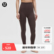 lululemon丨Align? 女士運動(dòng)高腰緊身褲 24