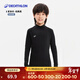 迪卡儂（DECATHLON）兒童緊身衣保暖訓練服兒童運動(dòng)透氣速干衣秋長(cháng)袖內衣KIL 緊身衣 - 經(jīng)典黑 - 內加薄絨 130 /8-9歲131-140cm