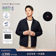 Tommy Hilfiger25春夏新款男裝潮流商務(wù)休閑運動(dòng)透氣防風(fēng)防水翻領(lǐng)行政夾克外套 藏青色DW5 S （推薦：120-135斤）