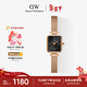 丹尼爾惠靈頓（DanielWellington）【許妍同款】DW女士手表復古小方糖簡(jiǎn)約輕奢送女友新年禮物DW647