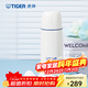 虎牌（TIGER） 保溫杯真空保冷杯辦公不銹鋼男女直飲杯 CSC-A350 350ml 珍珠白EN 350ml
