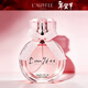 亞菲兒品牌香水女士香水持久留香淡香水禮盒正品50ml送女友情人節禮物